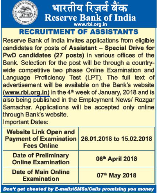 assistant reserve bank of india Reserve Bank of India Recruitment 2018 : Various posts across India