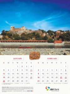 JK Bank Wall Calander 2020 page 002 JK Bank Wall Calendar 2020 PDF