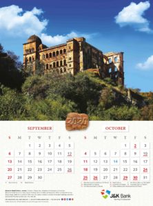 JK Bank Wall Calander 2020 page 006 JK Bank Wall Calendar 2020 PDF