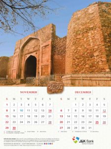 JK Bank Wall Calander 2020 page 007 JK Bank Wall Calendar 2020 PDF